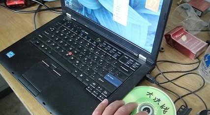 怎么用电脑播放光盘视频文件?