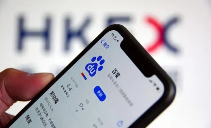 百度人工客服电话是多少？