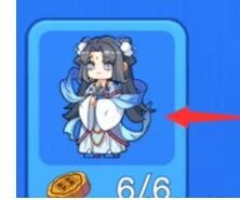 别惹农夫最新2个隐藏皮肤怎么解锁