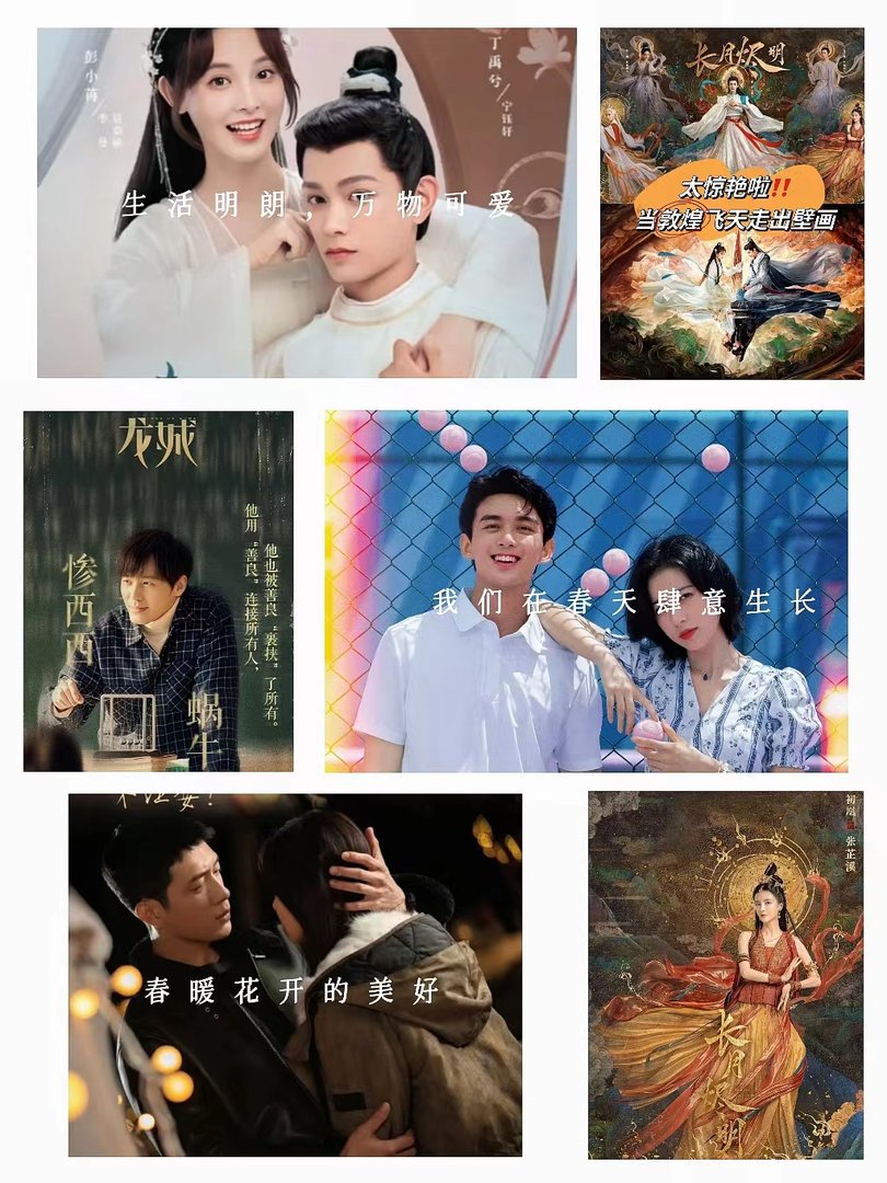 现在有哪些好看的电视剧值得推荐的呢？