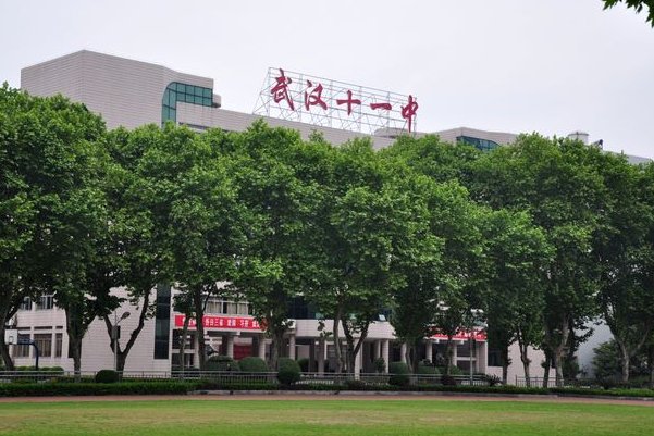 武汉49中高中怎么样