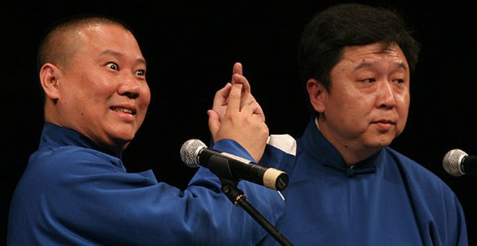 报菜名的报菜名全文是什么？