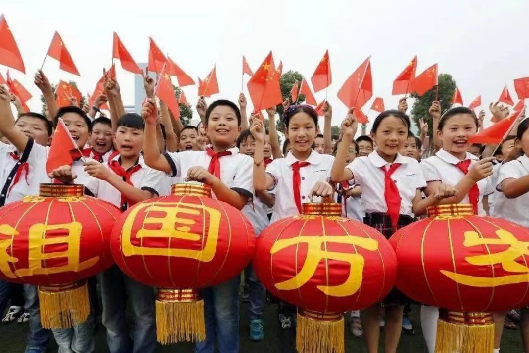 国庆祖国颂诗词 七律