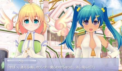 我才是主人公的攻略