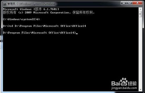 office2010产品密钥是什么？