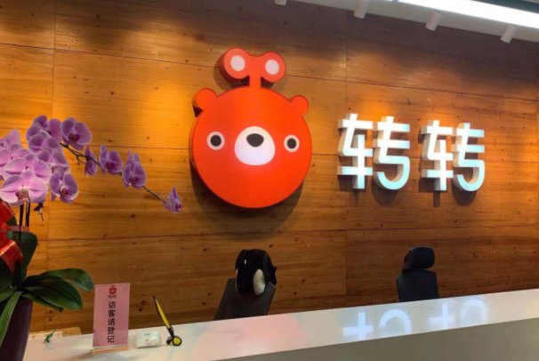 同城卖货用什么平台好？