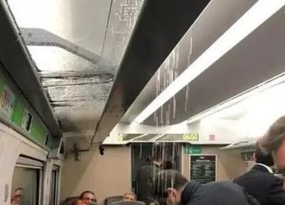 日本高铁为什么再出事故？