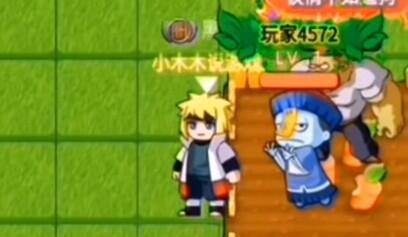 别惹农夫最新2个隐藏皮肤怎么解锁