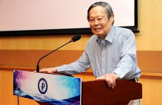 99岁杨振宁寄语广大学子，他说了些什么？