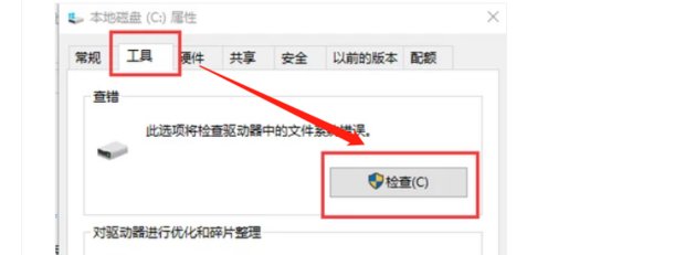 360电脑专家怎么使用啊？