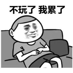 超级搞笑笑话大全