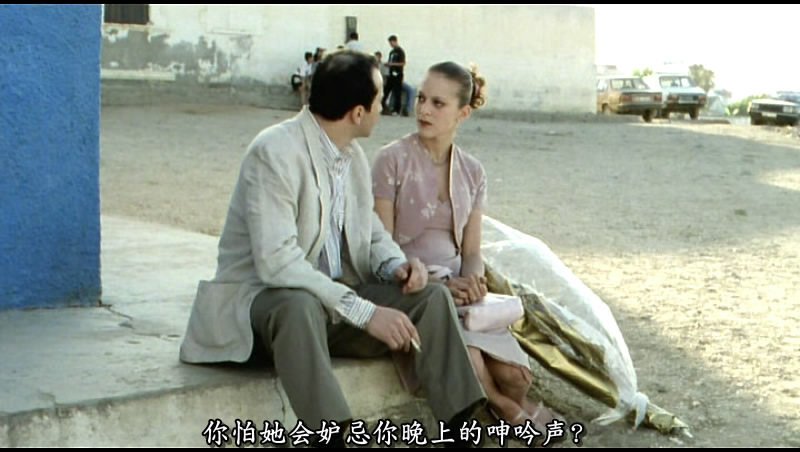 奥斯曼太太的房间的介绍