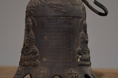 开天辟地十大神器