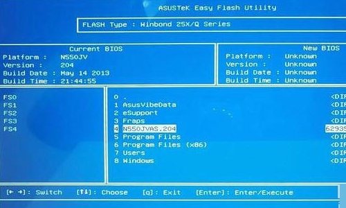 如何将BIOS降级为旧版本？