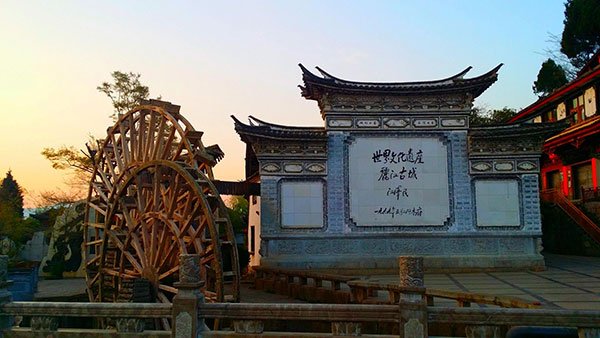 丽江古城官方网站是什么？