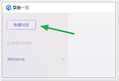 百度ai教你万圣节写真怎么拍