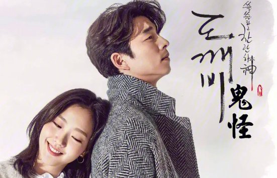 心软的神是什么梗？