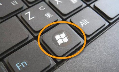 windows键是哪个