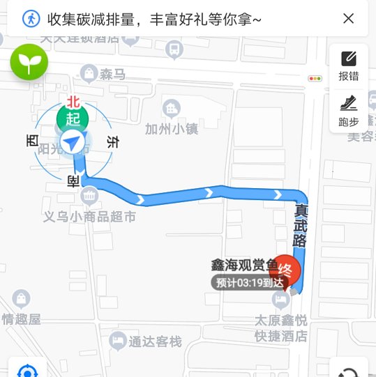 怎么查看附近哪里有宠物店？