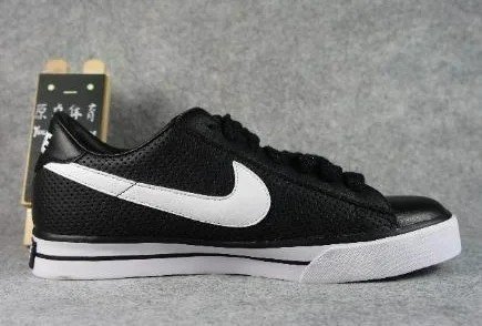 耐克正品在哪买