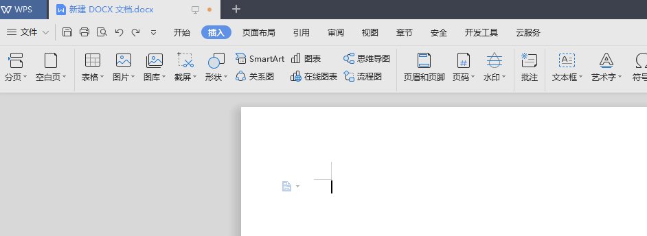 word怎么在首页不显示页眉页脚