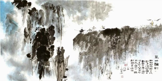 “玉笛谁家听落梅”的原文出处是？