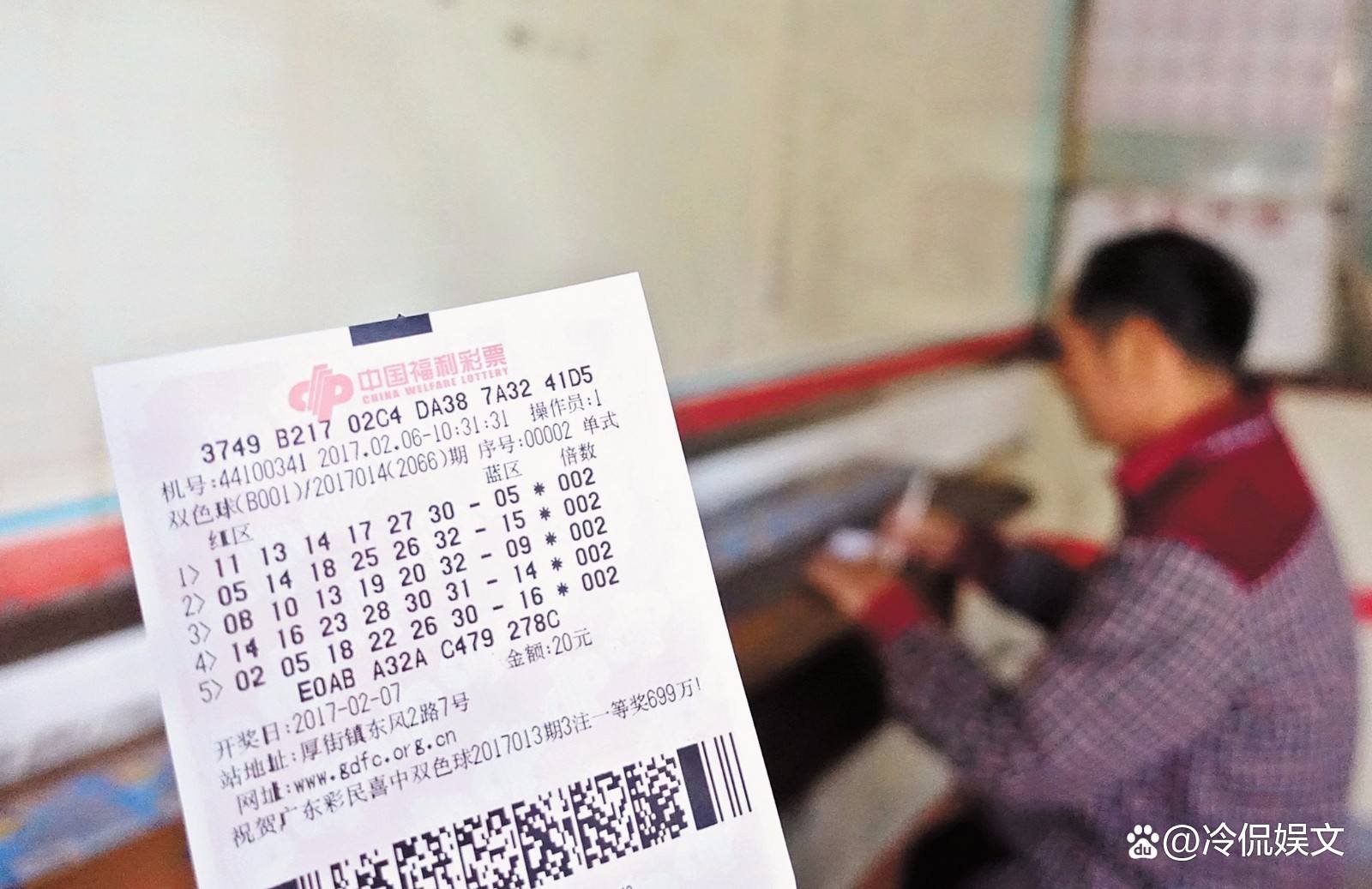 双色球红球中三个号码的原因是什么？