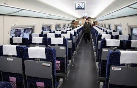 高铁票A坐是什么位置？