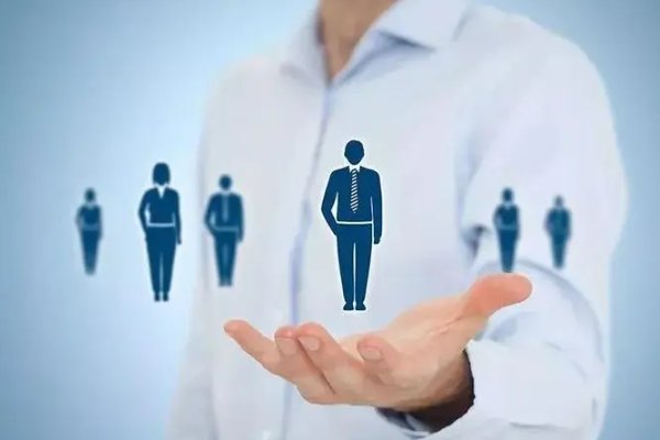 灵活用工平台收费标准