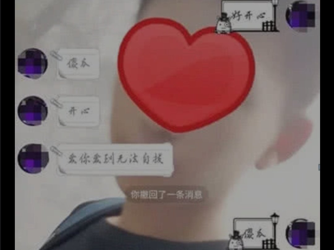 05后也开始恋爱了，05后的恋爱有多甜？