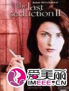 最后的诱惑2的剧情简介