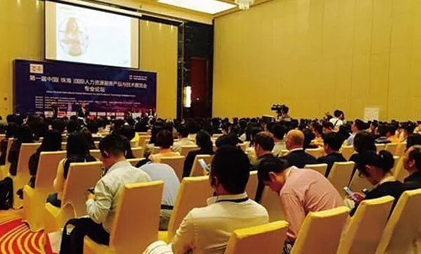 中国四达国际经济技术合作公司的介绍