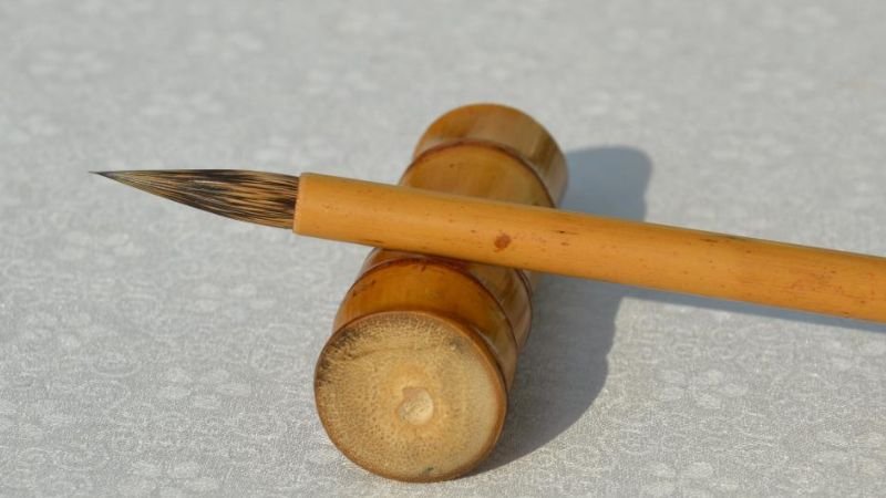 紫毫毛笔的特点