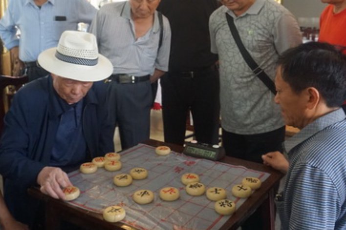 国际象棋象的走法