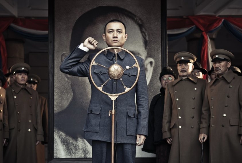 少帅是什么级别