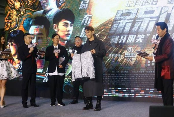 陈小春电影作品