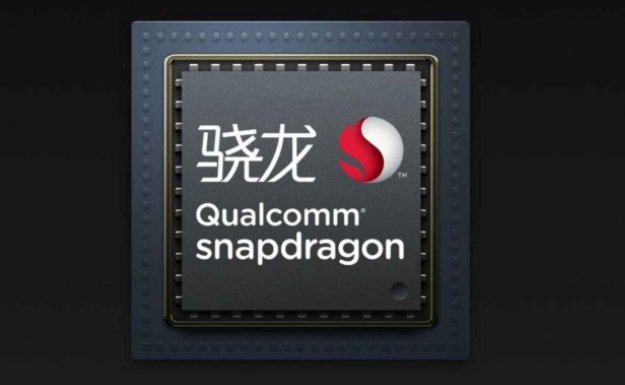 骁龙680是哪个档次的处理器？