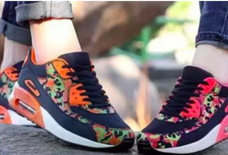 网上买鞋哪个网站好?