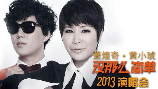 求歌词：每个人都有他的脾气