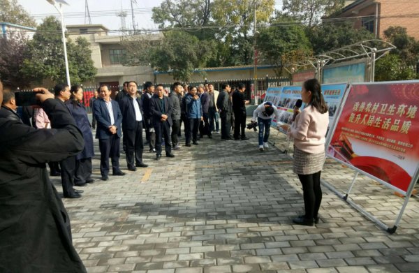 街道办主任的级别是什么级别?