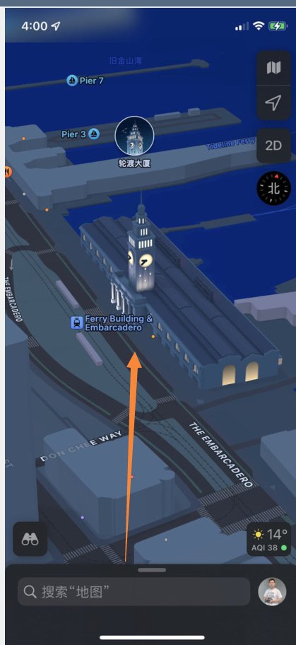 苹果地图3d怎么开启？