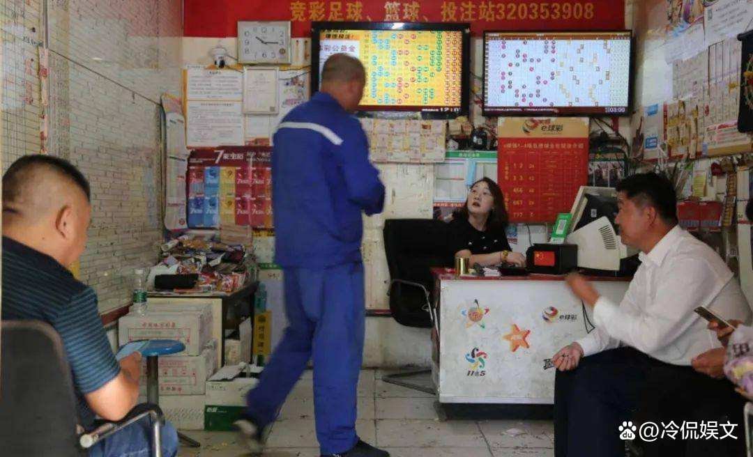 双色球红球中三个号码的原因是什么?