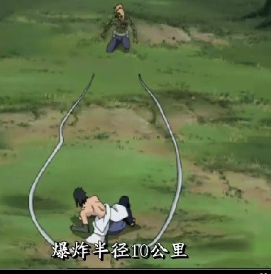 火影忍者里有精彩对决的集数