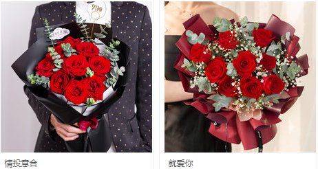 一般一朵玫瑰花多少钱？