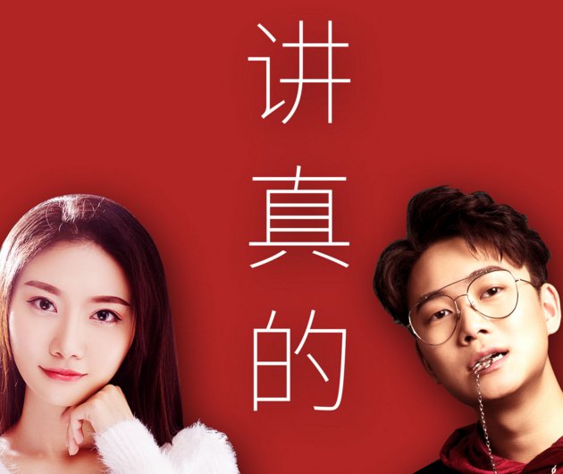 明明对你念念不忘是什么歌 明明对你念念不忘歌词