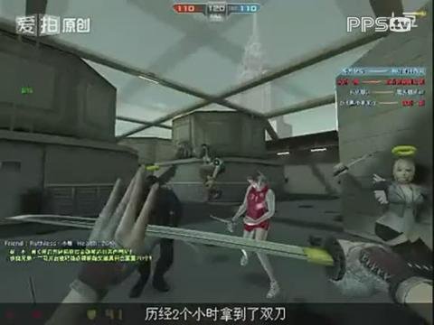 狂花乱舞的简介