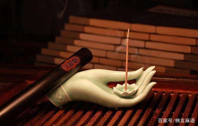 三周年是指什么时候?