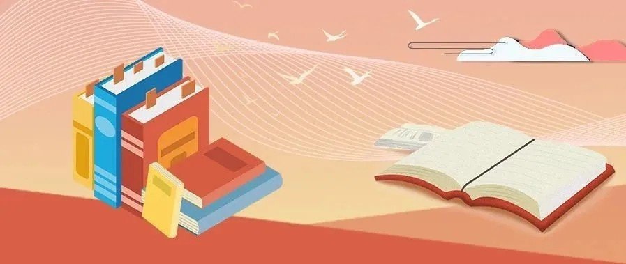 义务教育新课程标准2022版怎么解读