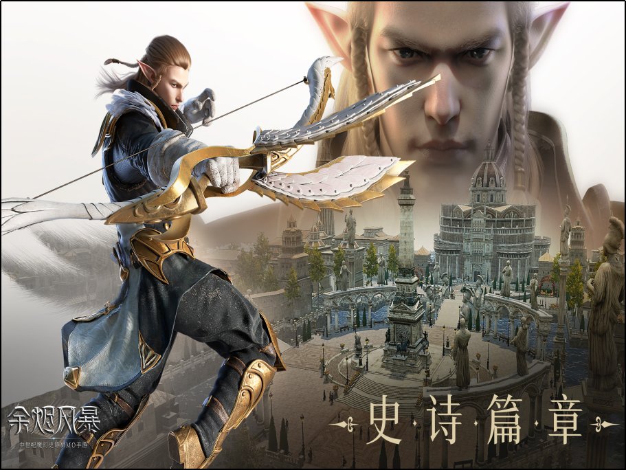 类似魔兽单机手游