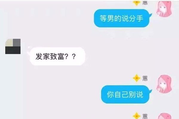 魔兽幽月儿是谁